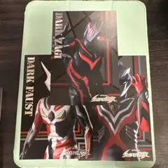 シン・ジャパン・ヒーローズ・ユニバース ダブルチャンスキャンペーン