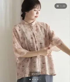 PAMM 花や実や葉のワッフルブラトップス 新芽のグリーン - メルカリ