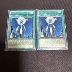 遊戯王 フェザー・ショット 2枚 旧アジア レア
