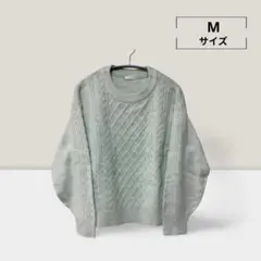 Mサイズ 淡い緑 ケーブルニットセーター