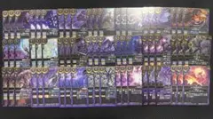 バトスピ 創世の鼓動 紫 3コンセット - メルカリ