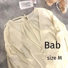 【新品タグ付】定価5.900 Bab（バブ）上品パール重ね着風トップス　M-Lのサムネイル
