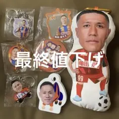 アルビレックス新潟 小野裕二 エキシビジョンキーホルダー - メルカリ