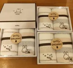 【新品未使用品】ミッフィー　オーガニック　ウォッシュタオルセット　西川のサムネイル