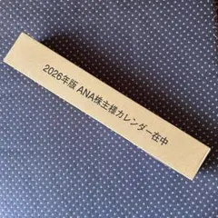 Item thumbnail for item 49365605-a6e8-4b3a-b83f-a38757e08fd5