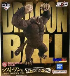 K*U様 ドラゴンボール一番くじ THE CHRONICLE OF GOKUラス - メルカリ