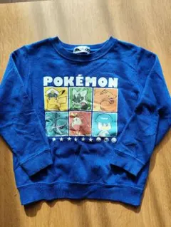 ポケモン トレーナー 120cm 青