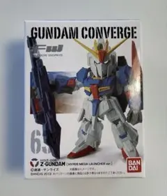 ガンダムコンバージ アニメ