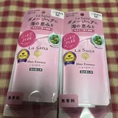 ラサーナ海藻ヘアエッセンス　詰め替え2セットのサムネイル