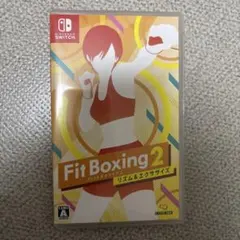 Fit Boxing2