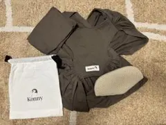 【美品】Konny 抱っこ紐 XSサイズ