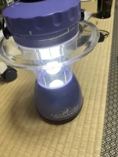 キャンピングランタン 紫色