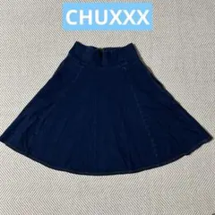 CHUXXX デニム フレアスカート バックジップ ウエストゴムのサムネイル