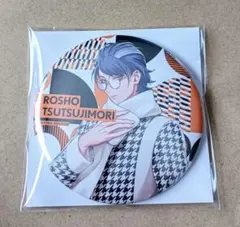 2025年最新】躑躅森盧笙 ew04の人気アイテム - メルカリ