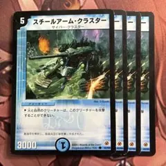 Item thumbnail for item 92004bf9-eef1-4d03-b686-33e66e8c98c7