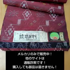 2026年最新】赤嶺さんの人気アイテム - メルカリ