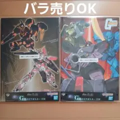 一番くじ 機動戦士ガンダム　G賞 クリアポスター ユニコーン　他　2点まとめ売り