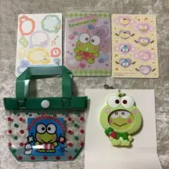 けろけろけろっぴ　グッズセット