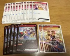 Xross Stars selly CR Crazy Raccoon セリー