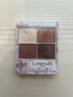 Item thumbnail for item beda737c-ed43-44e3-a1e3-21b2336db8a3