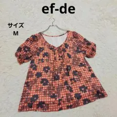 エフデ 花柄チェック半袖ブラウス M 赤系 カジュアル フェミニン 個性的のサムネイル