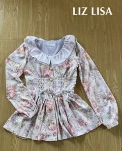 Item thumbnail for item cb6c3030-35a0-4f71-bdf9-d33dc795bff5