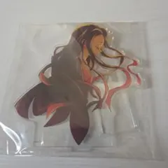 劇場版鬼滅の刃無限城編第一章キービジュアルランダムアクリルスタンドA 竈門禰豆子