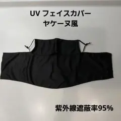 ちゃこ@プロフ必読様 リクエスト 2点 まとめ商品