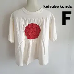 【希少】keisuke kanda 日の丸デザイン　半袖　Tシャツ　フライスのサムネイル