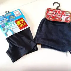 140 黒パン　ファイバー スパッツ 2枚セット