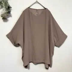laf...｜美品✨半袖とろみブラウス｜ドルマン｜オーバーシルエット｜ベージュのサムネイル