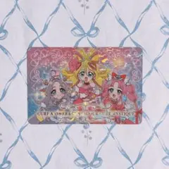 名探偵プリキュア！キラキラカードグミ～バトンタッチ〜 ②