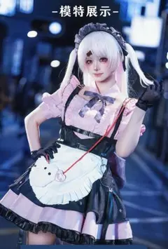 バーチャルYouTuber 笹木咲 コスプレ衣装 2XLのサムネイル
