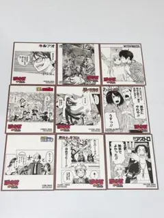 アニメイト ジャンプフェア 25 特典 ミニ色紙 9枚セット