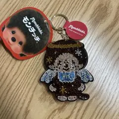 ラインストーンキーホルダー　モンチッチ