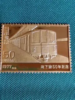 2025年最新】松本徽章工業 純金の人気アイテム - メルカリ