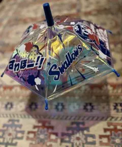 つば九郎 応燕ミニチュア傘