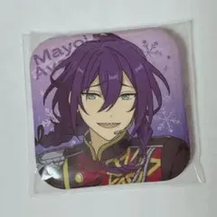 あんスタ！！ 中国 星燦缶バッジ 礼瀬マヨイ