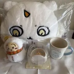 ちいかわ エニマイくじ うさぎ あのこ ハチワレ 4点セット