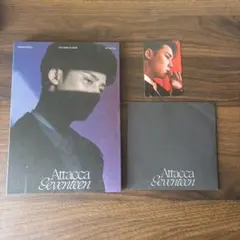 seventeen attacca ミンギュ carat盤