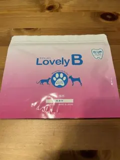 Lovely B 犬猫用 栄養補完食 - メルカリ