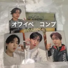 StrayKids ハン　Hollow オフイベ　コンプリート