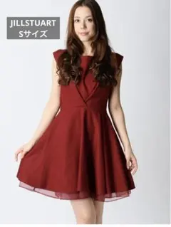 ジルスチュアート　ワンピース　結婚式　ドレス