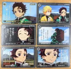 鬼滅の刃ufotable ダイニング お楽しみくじカード 第3期 竈門炭治郎