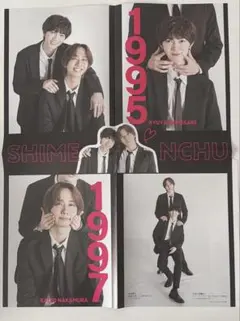 【値下げ中】正門良規 まとめ売り 2025年最新】正門良規の人気アイテム - メルカリ