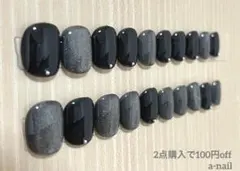 マグネットネイル つけ爪 ちび爪 春ネイル 入学式 結婚式 ブラック 推し活