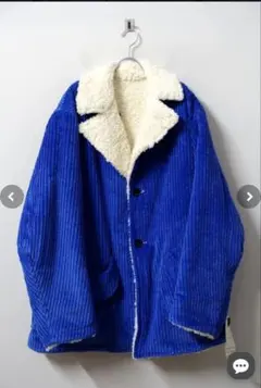 最安値！！ SHINYAKOZUKA BREAKFAST COAT BLUEのサムネイル
