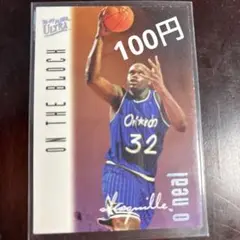 Shaquille O'Neal シャキール・オニール ON THE BLOCK