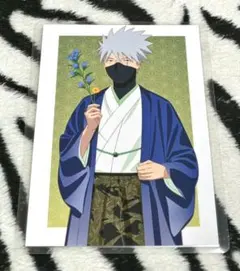 NARUTO疾風伝 はたけカカシ ポストカード ラミネート NOTFORSALE