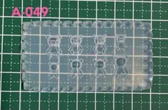 3Dネイルシリコンモールド 熊　A-049